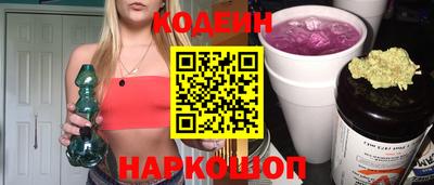 круглые Комсомольск-на-Амуре