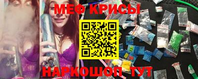 spice Конаково