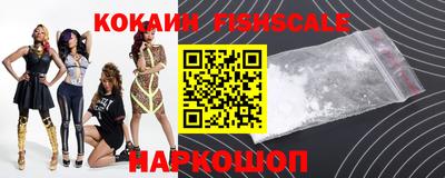 круглые Комсомольск-на-Амуре