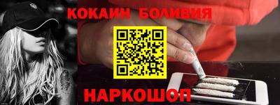 spice Конаково