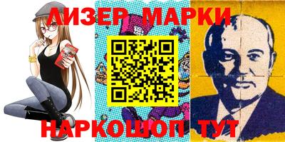 гашиш Коммунар