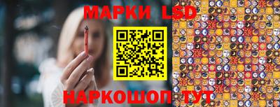 гашиш Коммунар