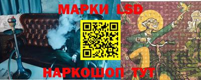 гашиш Коммунар