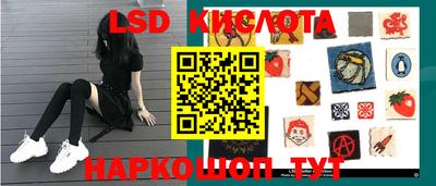 гашиш Коммунар