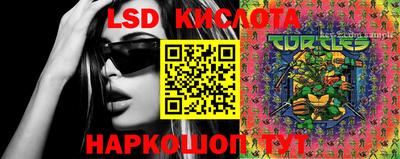 МДМА Краснознаменск