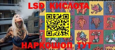 spice Конаково