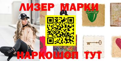 гашиш Коммунар