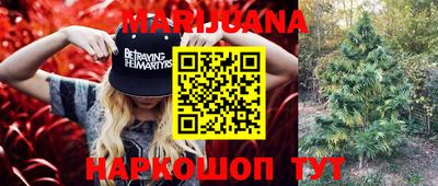 кокаин колумбия Краснокаменск