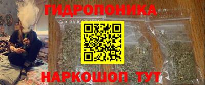 spice Конаково