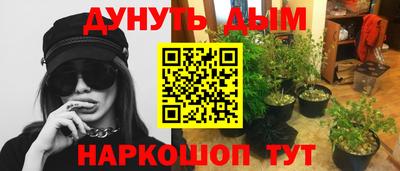 круглые Комсомольск-на-Амуре
