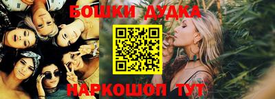 spice Конаково