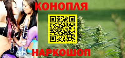 круглые Комсомольск-на-Амуре