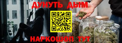 гашиш Коммунар