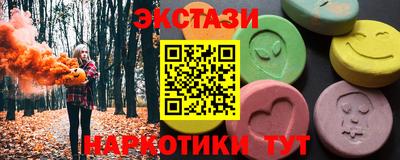 гашиш Коммунар