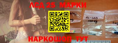 spice Конаково