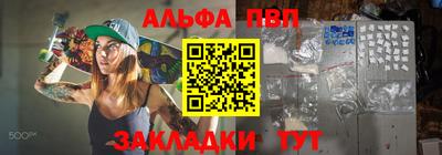 гашиш Коммунар