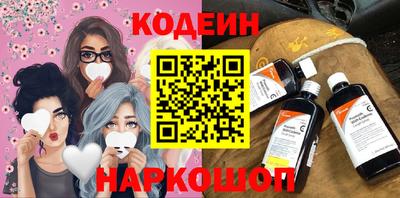 spice Конаково