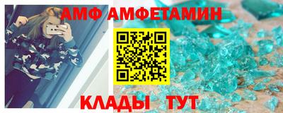 spice Конаково