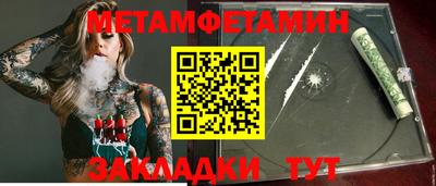 гашиш Коммунар