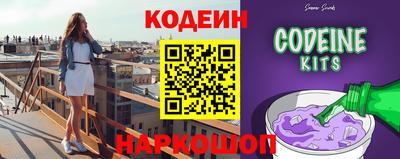 гашиш Коммунар
