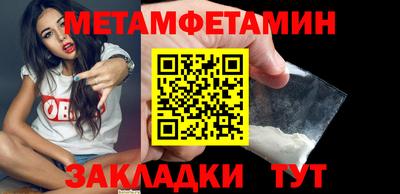 гашиш Коммунар
