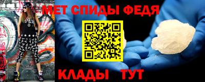 гашиш Коммунар