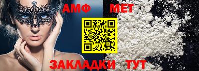 гашишное масло Краснодар