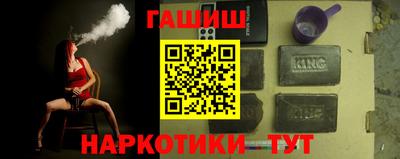 spice Конаково