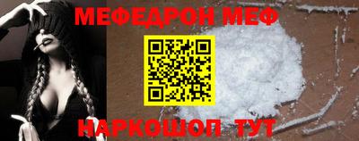 гашишное масло Краснодар