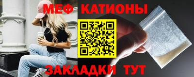 кокаин колумбия Краснокаменск