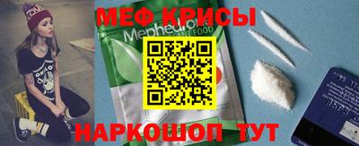 круглые Комсомольск-на-Амуре