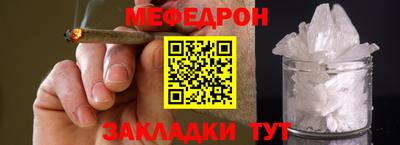 гашиш Коммунар
